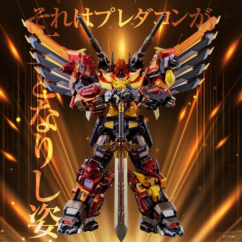 AMT-02 Predaking T-Spark | Transformers Adamas Machina