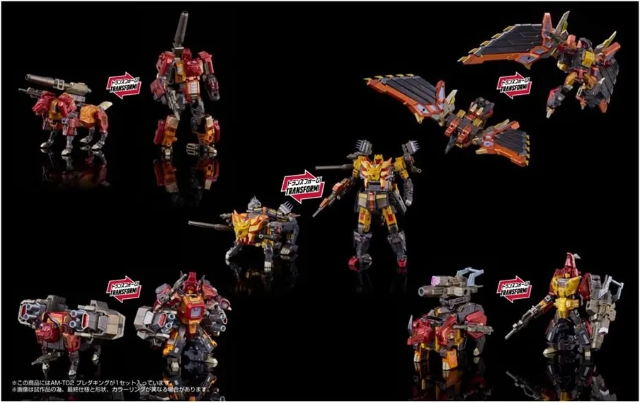 AMT-02 Predaking | T Spark Transformers Figure by Takara Tomy