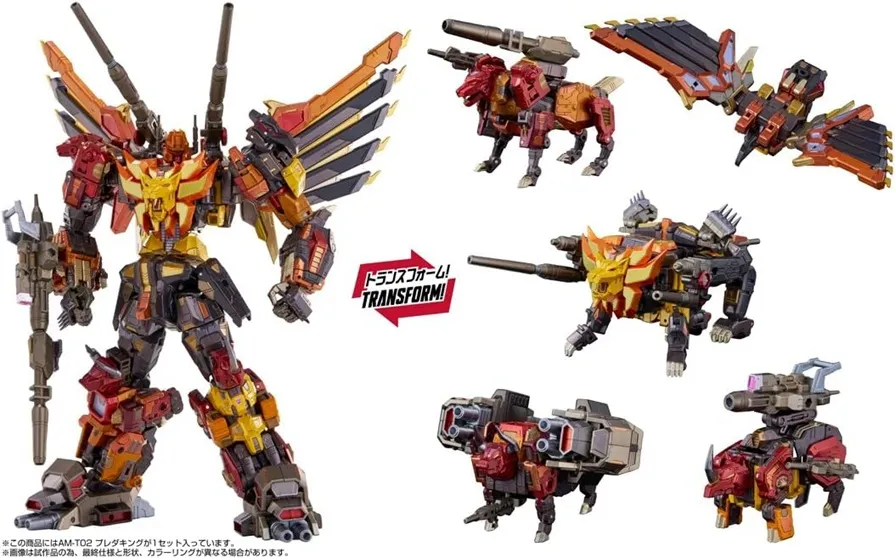 AMT-02 Predaking T-Spark | Transformers Adamas Machina