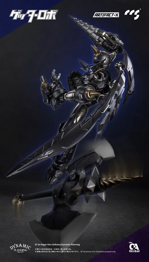 Black Getter Artifact-X Collectible Figure | Getter Robo Daikessen