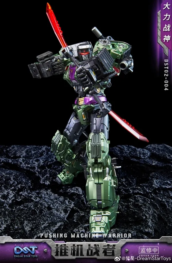 DST02-004 Pushing Machine Warrior | Dream Star Toys Combiner