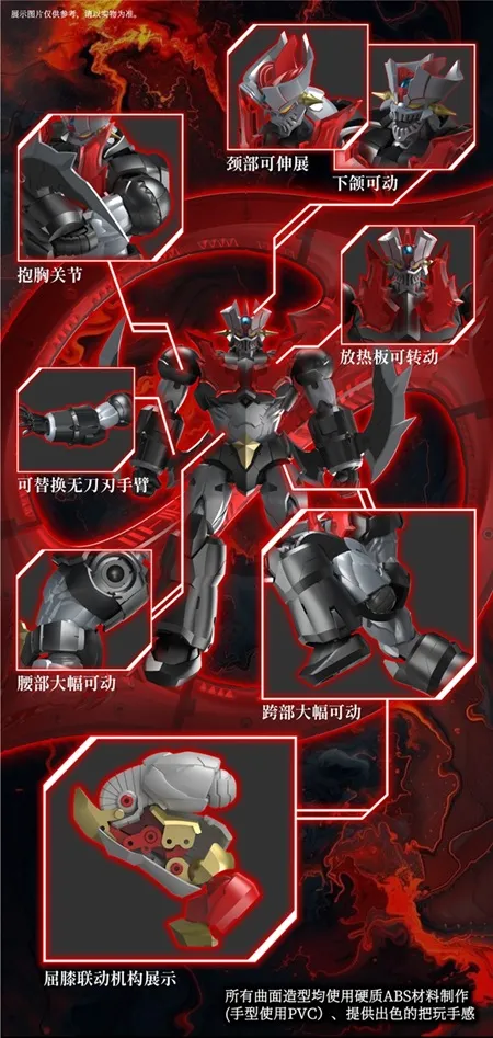 邦楽 NEW GENERATION HERO & THE DEVILS TANGLE 邦楽 NEW GENERATION HERO & THE DEVILS TANGLE 1990] HERO