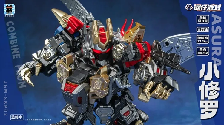 BIGBANG LAST DANCE イヤーマフ プランツキット KIT BIGBANG LAST DANCE イヤーマフ プランツキット KIT