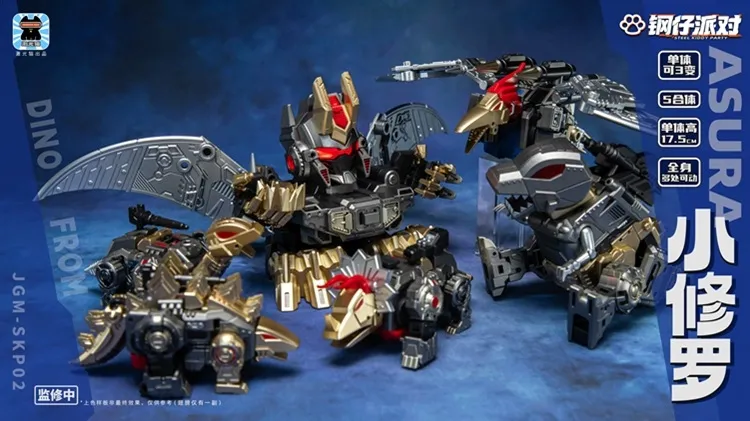 BIGBANG LAST DANCE イヤーマフ プランツキット KIT BIGBANG LAST DANCE イヤーマフ プランツキット KIT