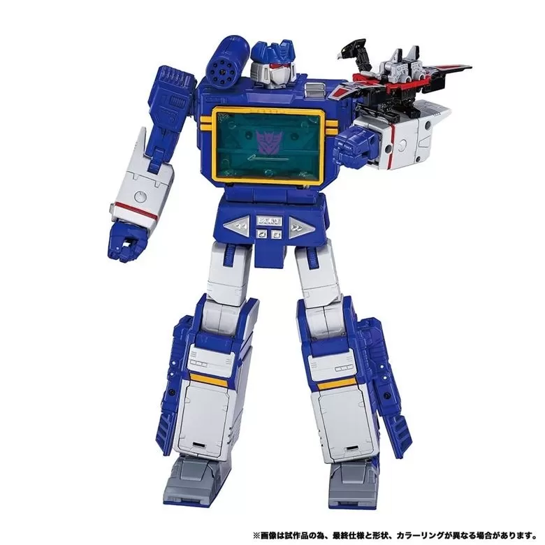 MPG-19 Soundwave and Condor | T Spark Transformers Figure by