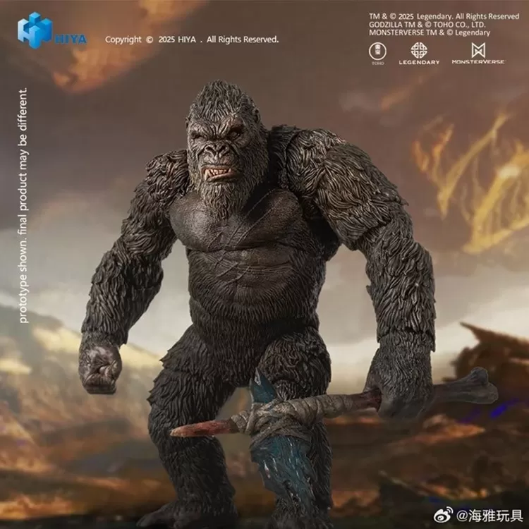 King Kong Version 2.0 Exquisite Basic | Godzilla vs Kong (2021