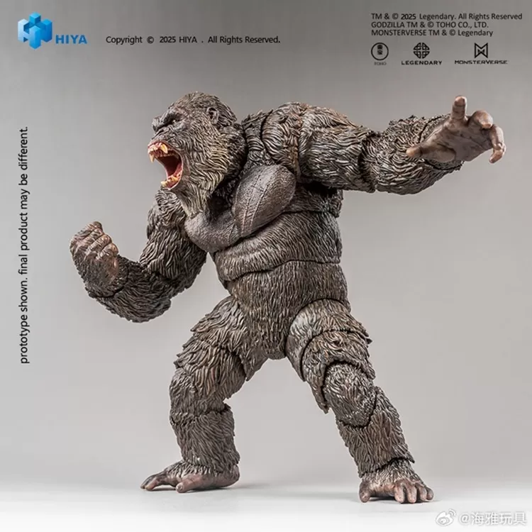 King Kong Version 2.0 Exquisite Basic | Godzilla vs Kong (2021