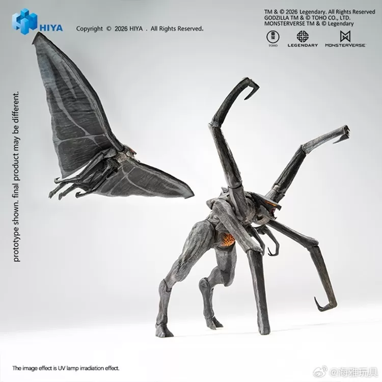 Male and Female Muto Set of 2 Exquisite Basic | Godzilla (2014
