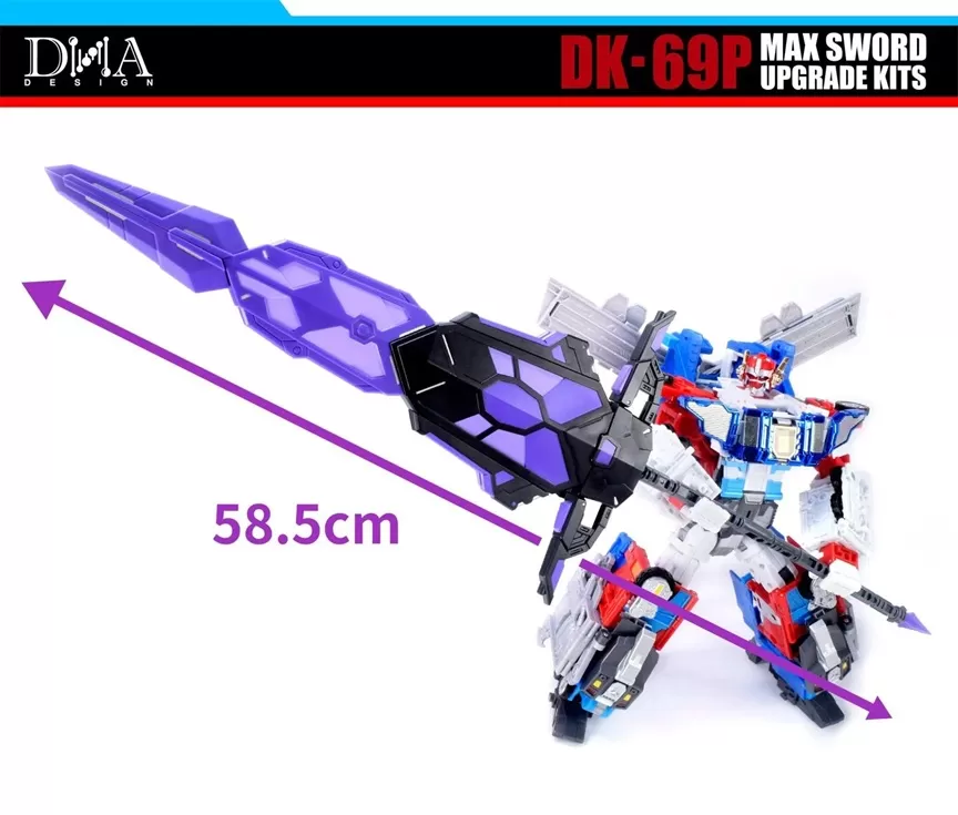 DK-69P Max Sword Upgrade Kit | DNA Design