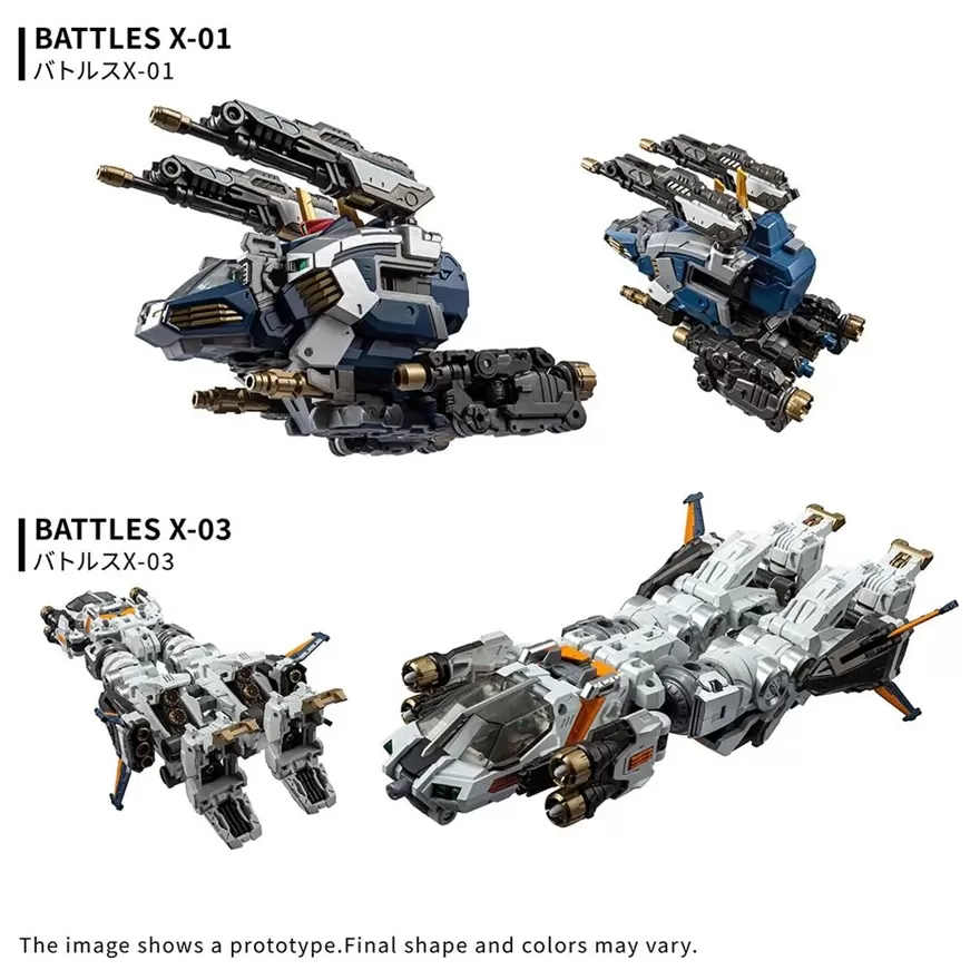 DA-124 Dia-Battles X-1 Cosmo Maneuver Type | Diaclone Reboot
