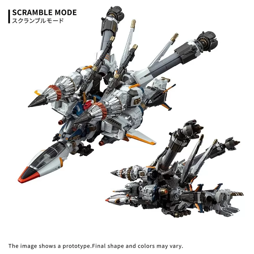 DA-124 Dia-Battles X-1 Cosmo Maneuver Type | Diaclone Reboot