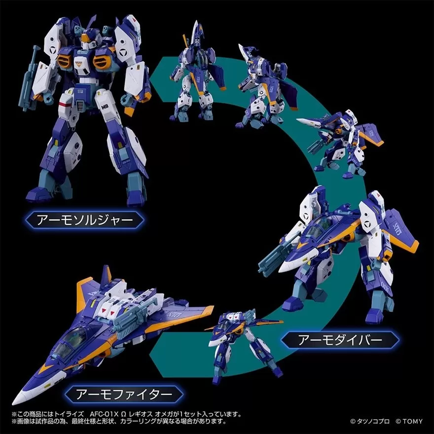 AFC-01X Legioss Omega T-Spark ToyRise | Genesis Climber Mospeada