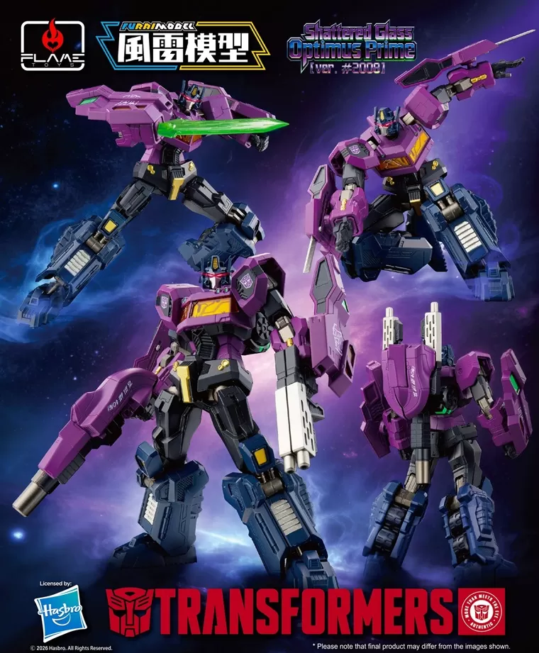 Shattered Glass Optimus Prime (Ver. #2008) Model Kit