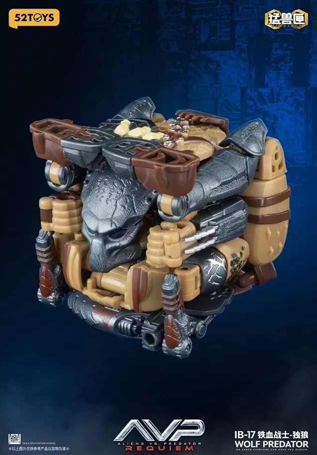 IB-17 Wolf Predator | Alien vs Predator: Requiem | 52Toys BeastBOX