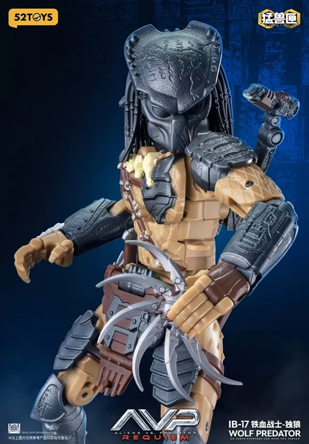 IB-17 Wolf Predator | Alien vs Predator: Requiem | 52Toys BeastBOX