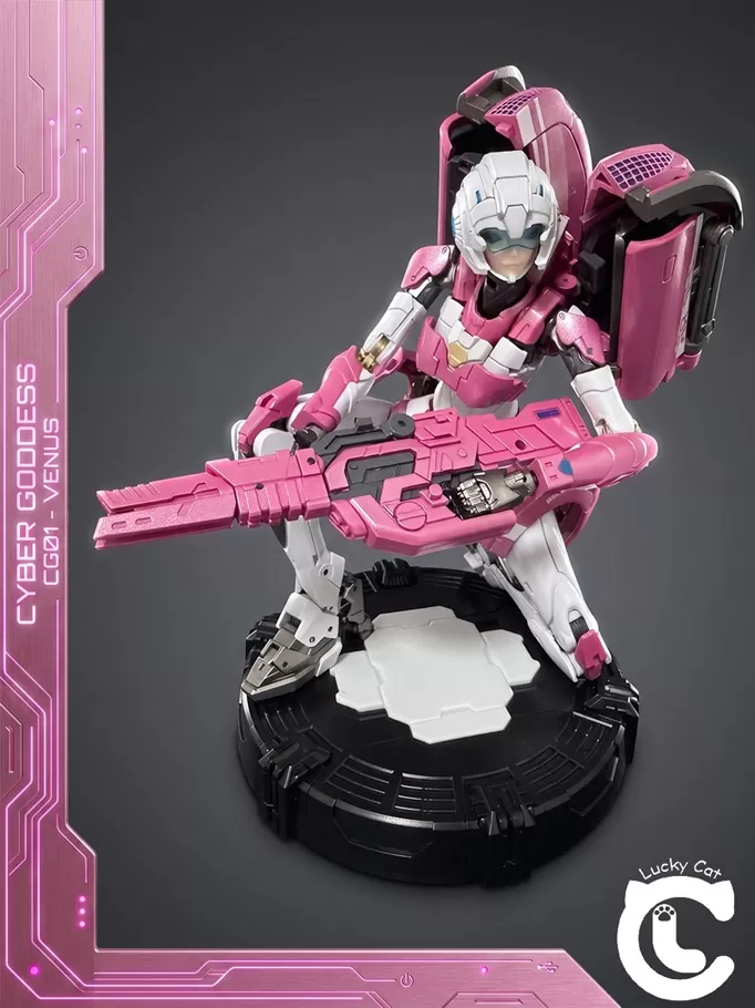 CG01 Venus | Cyber Goddess | Lucky Cat