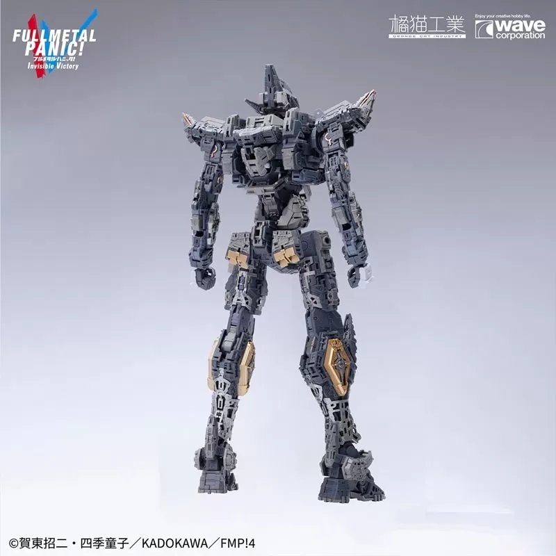 ARX-8 Laevatein and XL-3 Booster 1/35 Scale Model Kit | Ful Metal