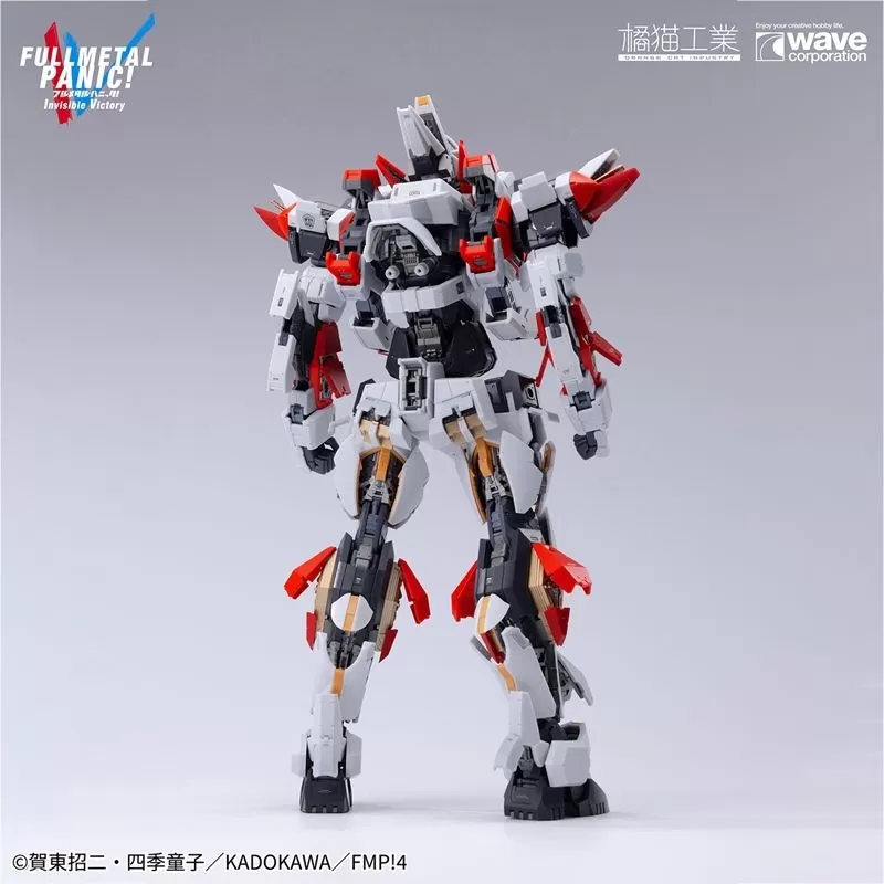 ARX-8 Laevatein and XL-3 Booster 1/35 Scale Model Kit | Ful Metal