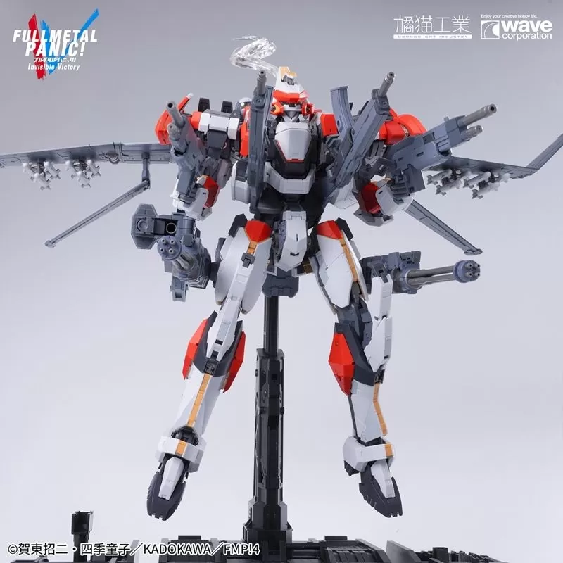 ARX-8 Laevatein and XL-3 Booster 1/35 Scale Model Kit | Ful Metal