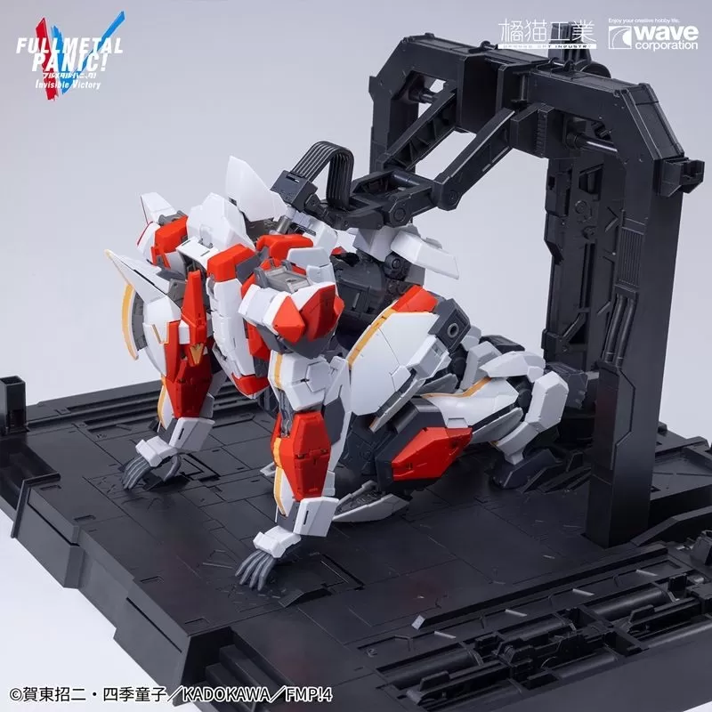ARX-8 Laevatein and XL-3 Booster 1/35 Scale Model Kit | Ful Metal