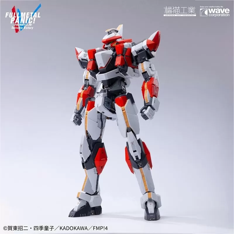 ARX-8 Laevatein and XL-3 Booster 1/35 Scale Model Kit | Ful Metal