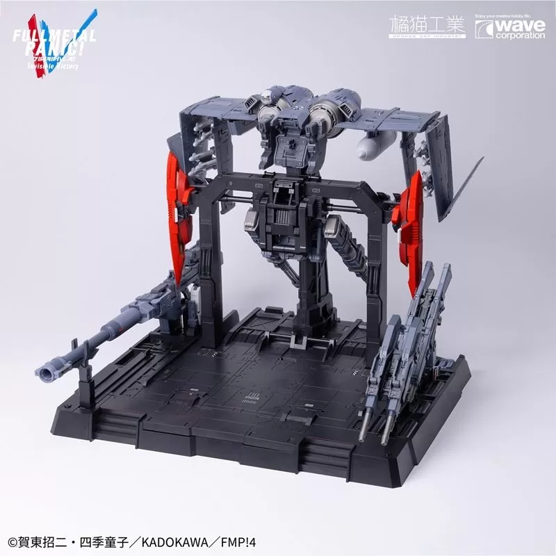 【ありんこ様】リリアンカ　ネオリオンセット ARX-8 Laevatein and XL-3 Booster 1/35 Scale Model Kit | Ful Metal