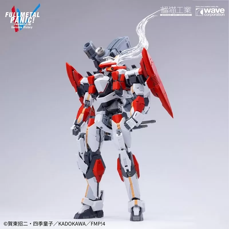 ARX-8 Laevatein and XL-3 Booster 1/35 Scale Model Kit | Ful Metal