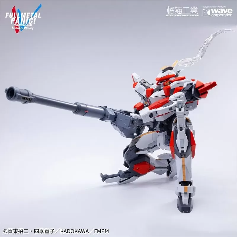 ARX-8 Laevatein and XL-3 Booster 1/35 Scale Model Kit | Ful Metal