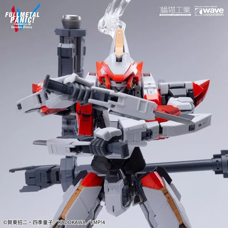 ARX-8 Laevatein and XL-3 Booster 1/35 Scale Model Kit | Ful Metal