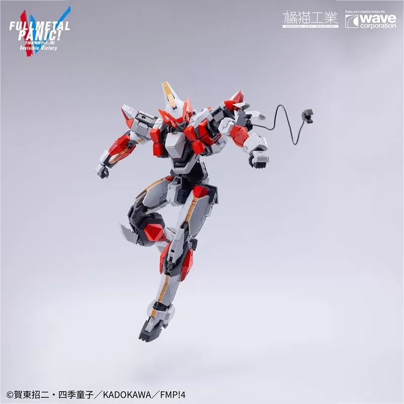 ARX-8 Laevatein and XL-3 Booster 1/35 Scale Model Kit | Ful Metal