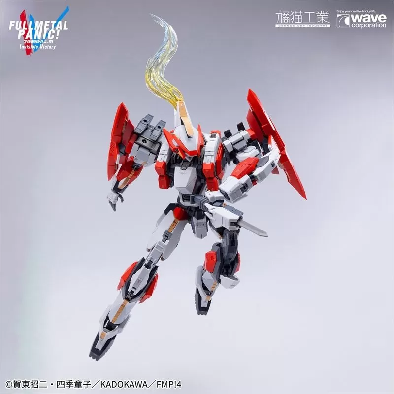 ARX-8 Laevatein and XL-3 Booster 1/35 Scale Model Kit | Ful Metal