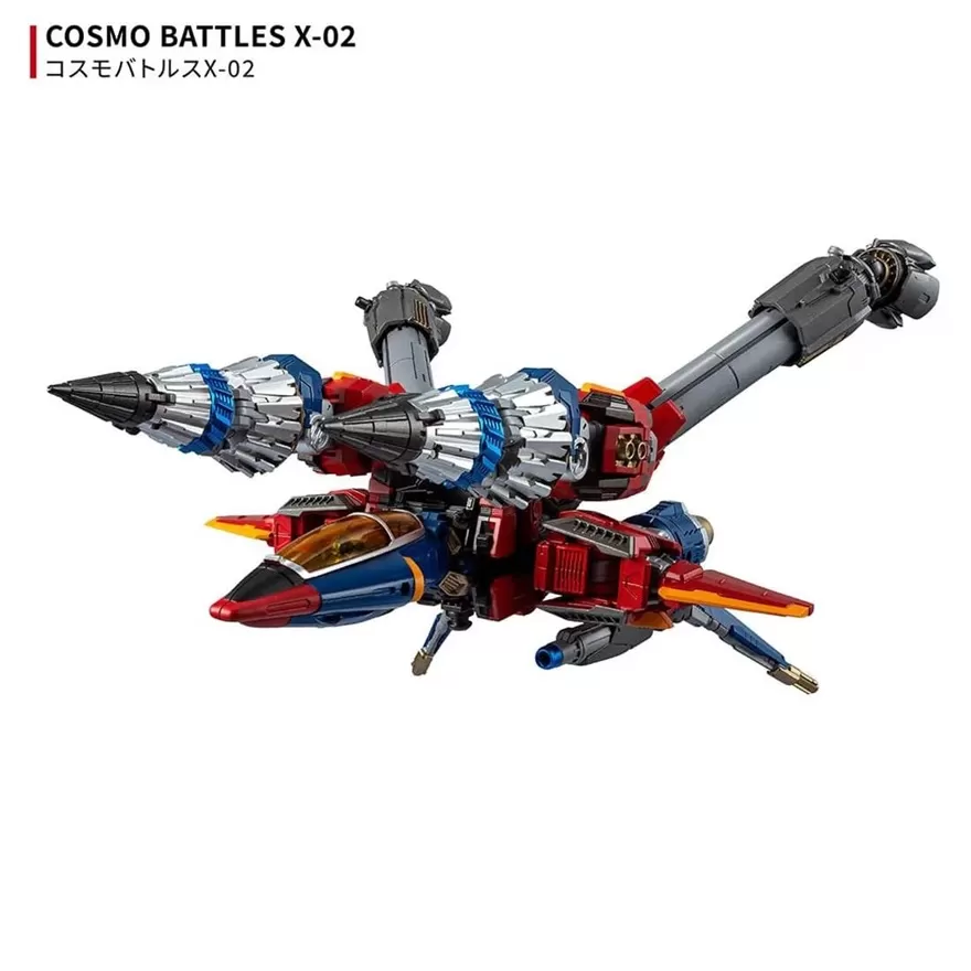 テツコウテイオー DA-126 Cosmo Battles X-02 | Diaclone Reboot