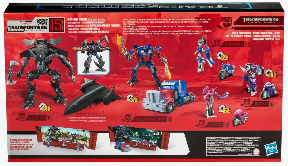 Revenge of The Fallen 15th Anniversary Autobot Multipack | Studio