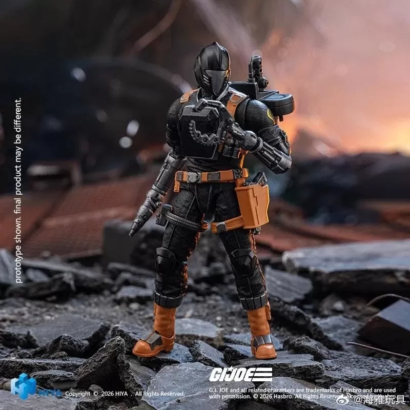 B.A.T. 1/18 Scale Exquisite Mini | G.I. Joe | Hiya Toys