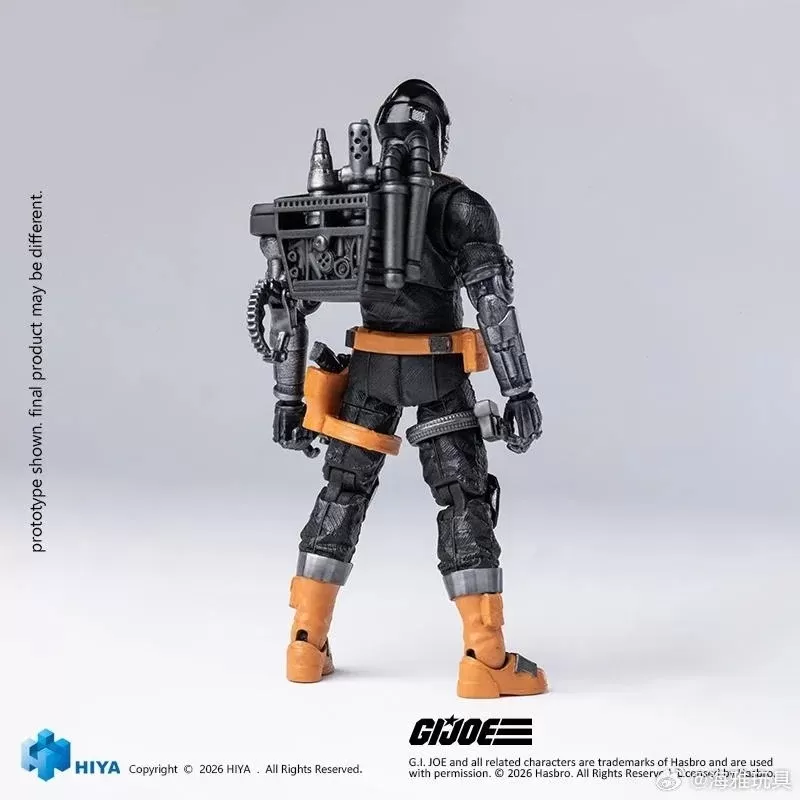 B.A.T. 1/18 Scale Exquisite Mini | G.I. Joe | Hiya Toys
