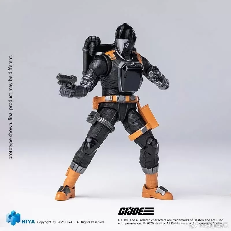 B.A.T. 1/18 Scale Exquisite Mini | G.I. Joe | Hiya Toys