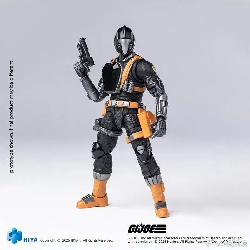 B.A.T. 1/18 Scale Exquisite Mini | G.I. Joe | Hiya Toys