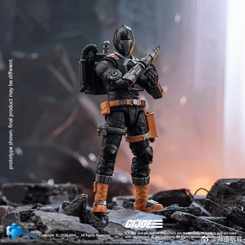 B.A.T. 1/18 Scale Exquisite Mini | G.I. Joe | Hiya Toys