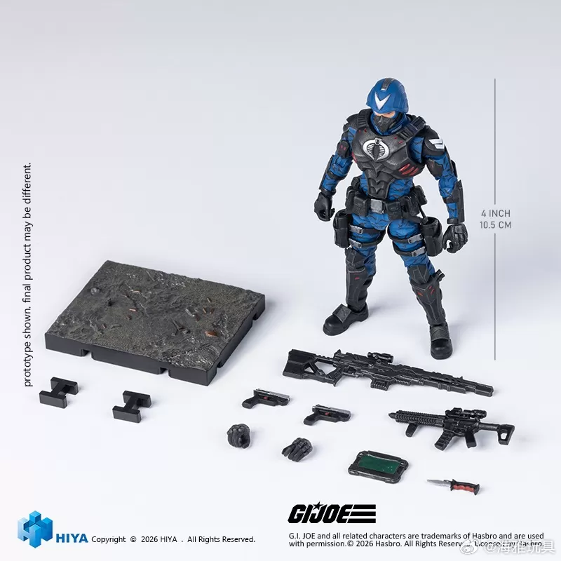 Cobra Officer 1/18 Scale Exquisite Mini | G.I. Joe | Hiya Toys