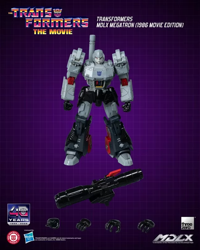 Megatron (1986 Movie Edition) MDLX Scale Collectible Figure