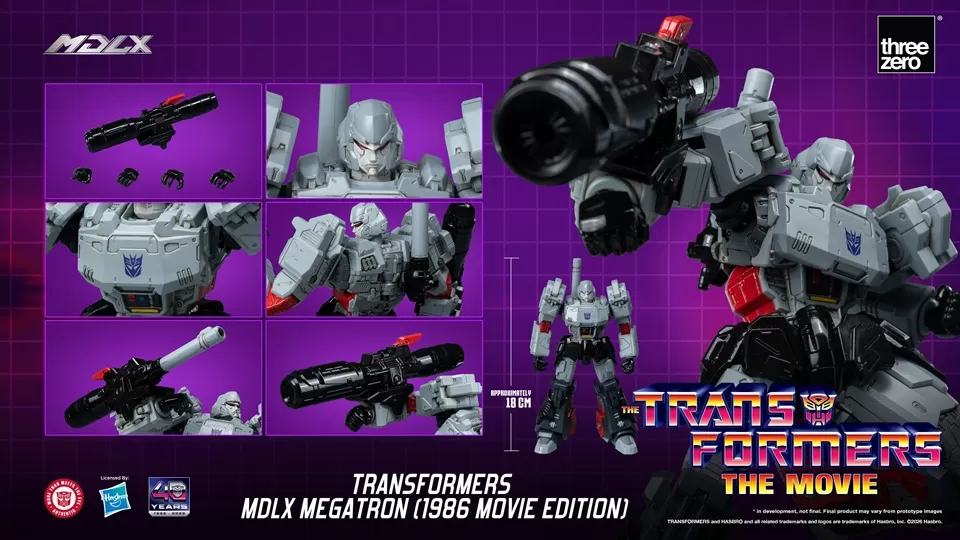 Megatron (1986 Movie Edition) MDLX Scale Collectible Figure