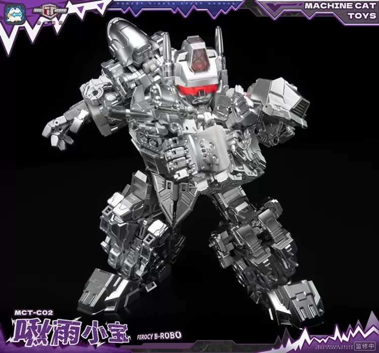 MCT-C02 Ferocy B-Robo Dual Charger and Combiner | Super Deformed
