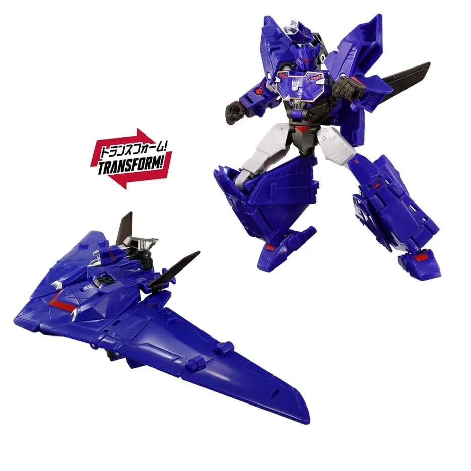 NL-07 Soundwave | Transformers New Legends | Takara Tomy