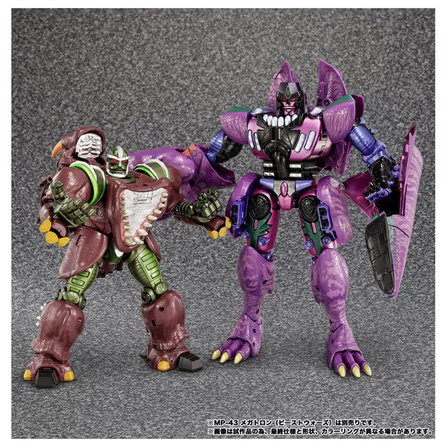 MPG-26 Decpeticon Rhinox | T Spark Transformers Figure by Takara