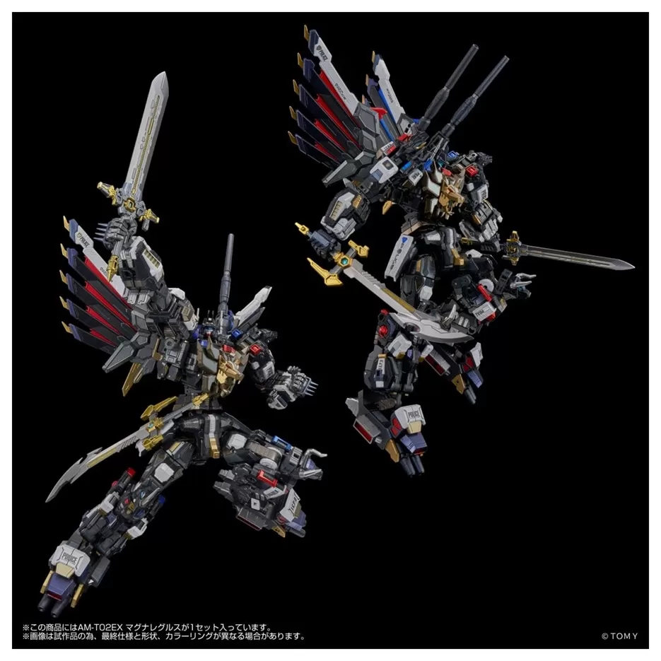 AM-T02EX Magna Regulus T-Spark | Transformers Adamas Machina