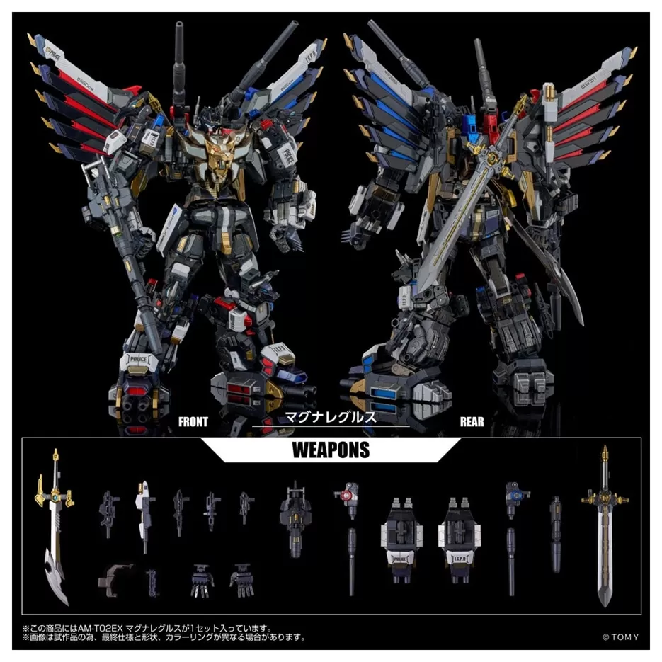 AM-T02EX Magna Regulus T-Spark | Transformers Adamas Machina