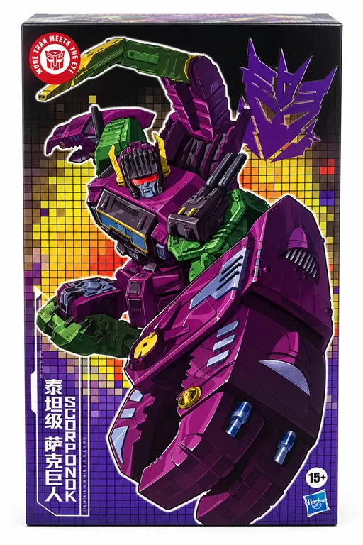 R-27 Calidus | Mastermind Creations Reformatted 3rd Party