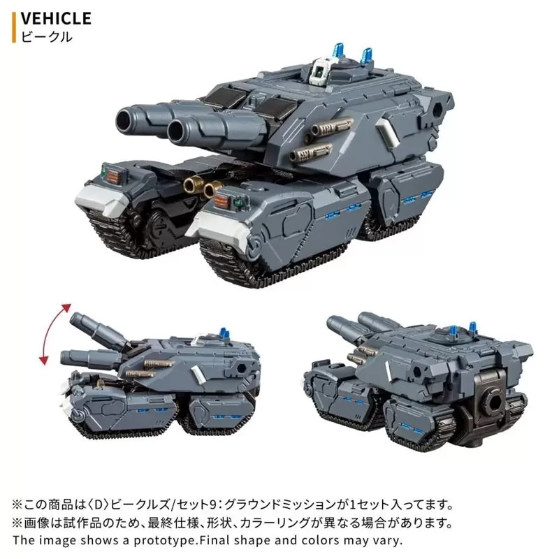 Set 9: Ground Mission | Diaclone Vehicles