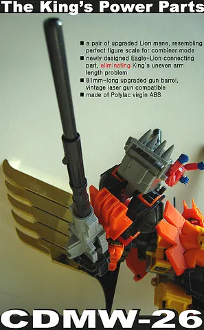 CDMW-26 The Kings Power Parts Mane and Gun Barrel Set | Crazy Devy