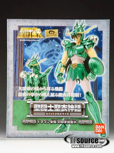 Saint Seiya - Saint Cloth Myth - Dragon Cloth - V1